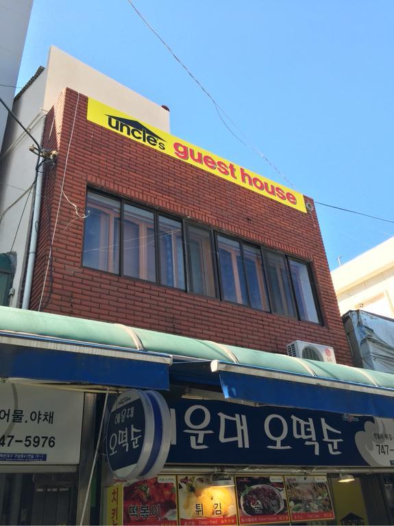 בוסאן Uncle'S Guesthouse-Domestic Not Allowed מראה חיצוני תמונה
