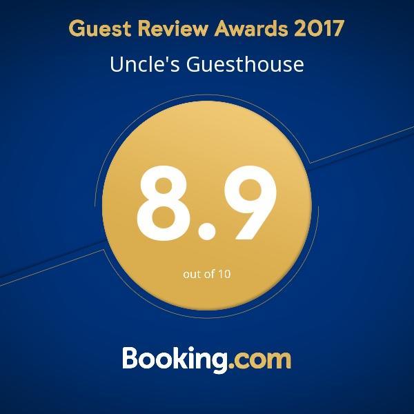 בוסאן Uncle'S Guesthouse-Domestic Not Allowed מראה חיצוני תמונה