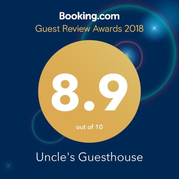 בוסאן Uncle'S Guesthouse-Domestic Not Allowed מראה חיצוני תמונה